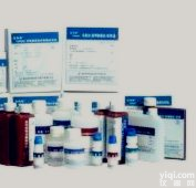 <em>达旦</em>黄<em>指示剂</em>(12.0-13.0)