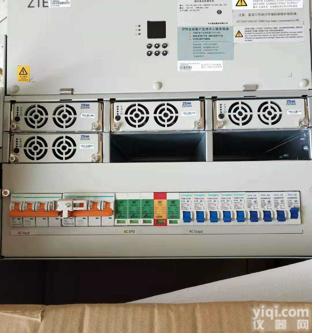 <em>中兴</em>ZXDU68B301<em>嵌入式</em>规格,<em>中兴</em>B301参数