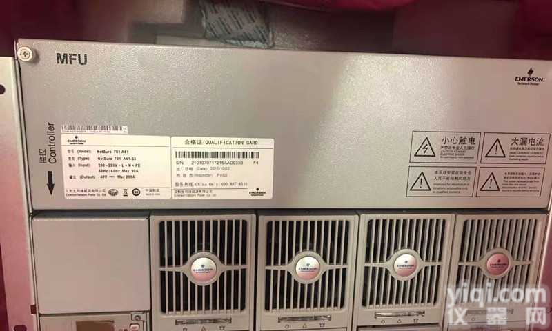 <em>艾默</em>生NetSure701A41-S3<em>开关电源</em>48v200A嵌入式电源规格
