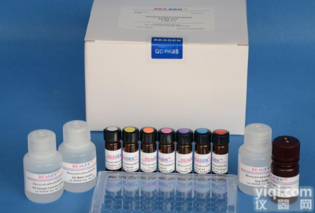 <em>酚酞指示剂</em>(8.2-10.0)