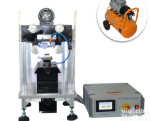 小型金刚石线<em>切割机</em>  制样设备  <em>沈阳</em>科晶