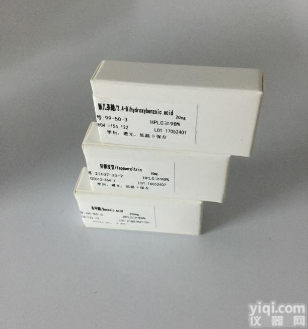 <em>糖原</em>PAS<em>染色</em>液(<em>真菌</em>专用)