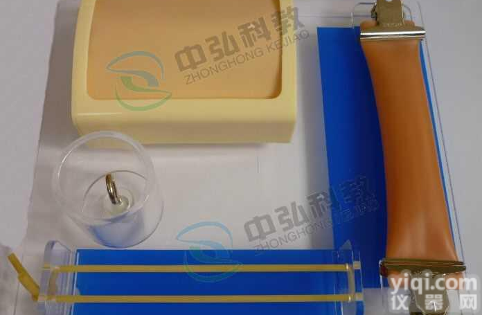 高级外科多<em>技能</em><em>训练</em><em>模型</em> 外科<em>技能</em><em>训练</em><em>模型</em>