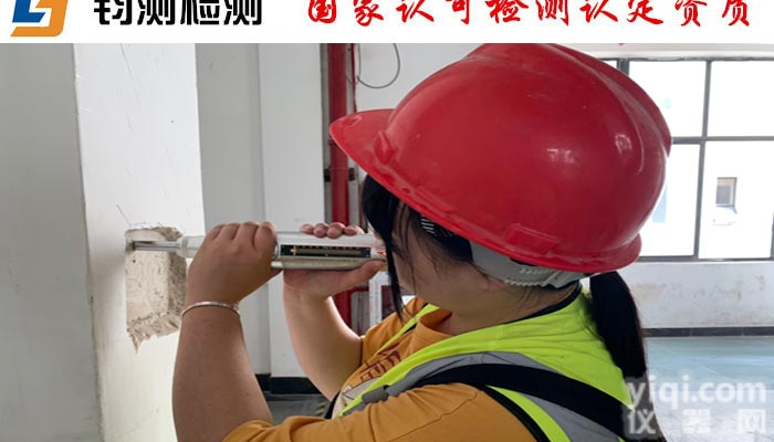 <em>天水</em>玻璃幕墙检测-<em>建筑幕墙</em>性能检测国家认可资质