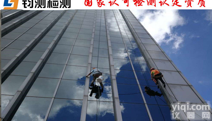 银川石材幕墙<em>质量检测</em>-建筑幕墙安全性检测<em>收费标准</em>