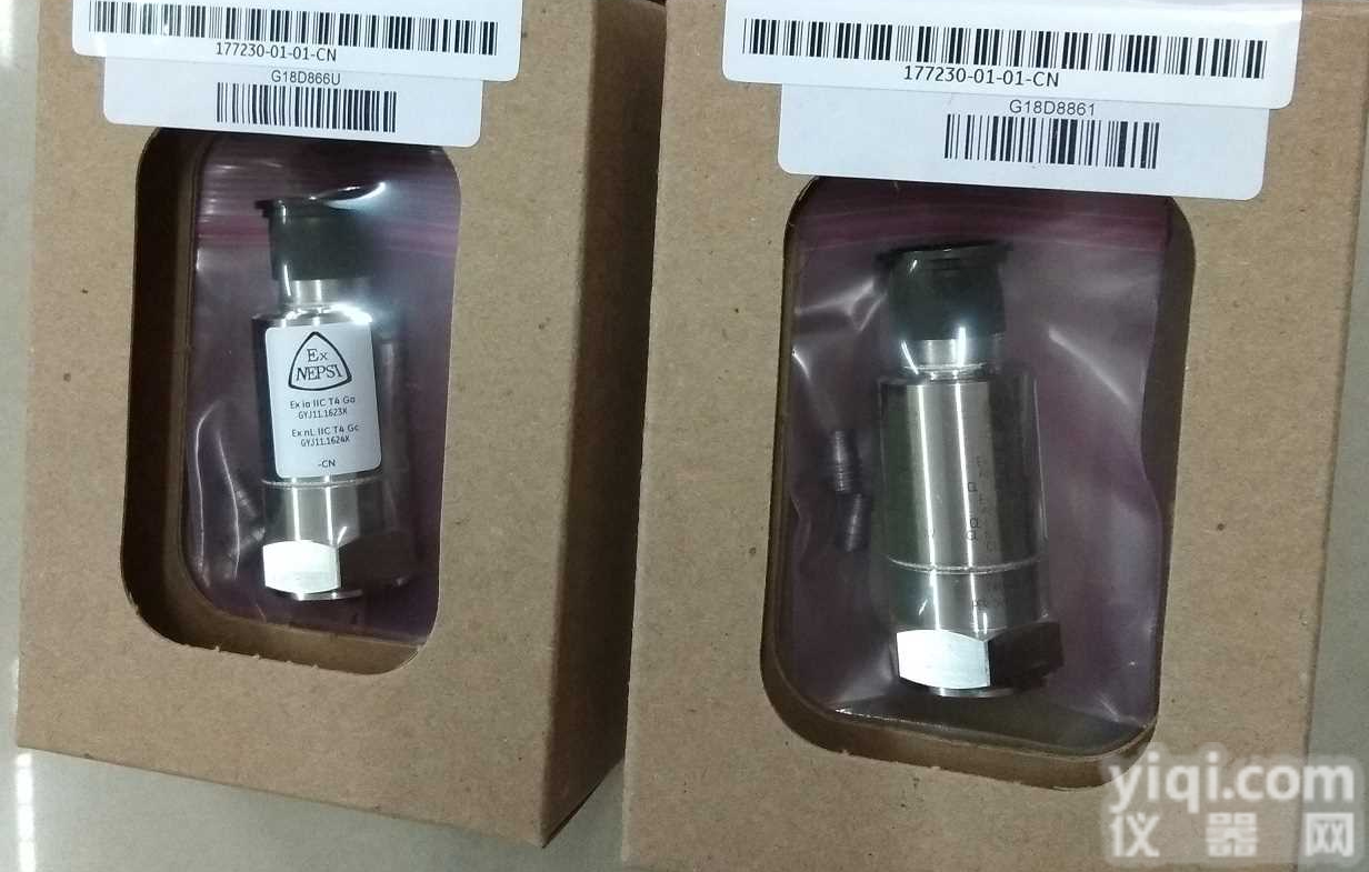 <em>本特利</em>一体化壳体振动<em>变送器</em>