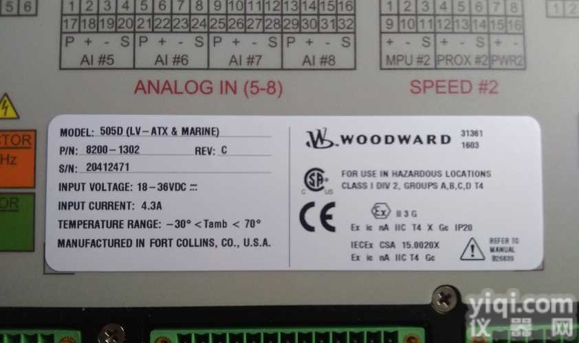 woodward505<em>调速器</em>8200-1302