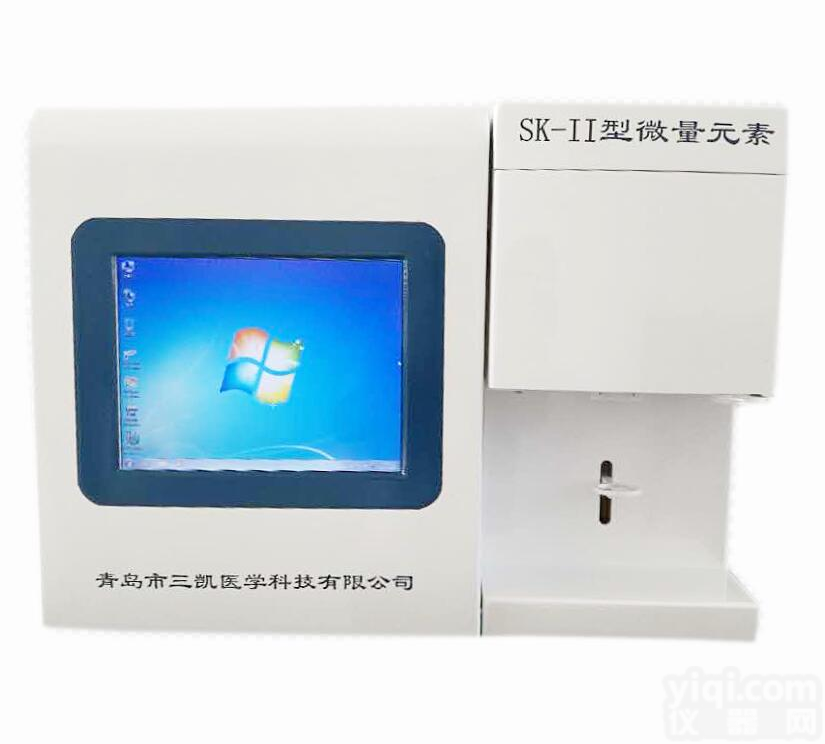 青岛三凯 电化学法微量元素分析仪 采用电化学<em>分析法</em>检测