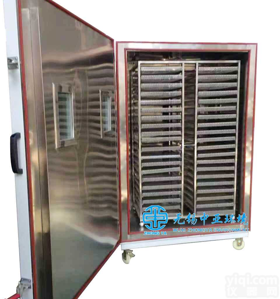 <em>液氮</em>喷淋式<em>速冻</em>机厂家价格