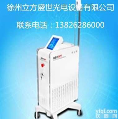 冰点<em>脱毛</em>仪_家用<em>脱毛</em>仪器_冰点<em>脱毛</em>仪原理_<em>脱毛</em>仪器厂家_徐州立方盛世光电设备有限公司