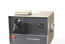 石油产品<em>色度</em>仪-<em>色度</em><em>试验器</em>-石油<em>色度</em>仪-6540<em>色度</em>仪