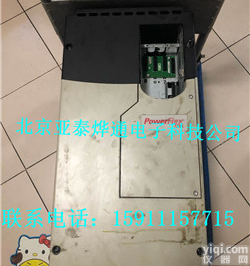 北京亚泰烨通<em>专业维修</em>西门子<em>变频器</em>