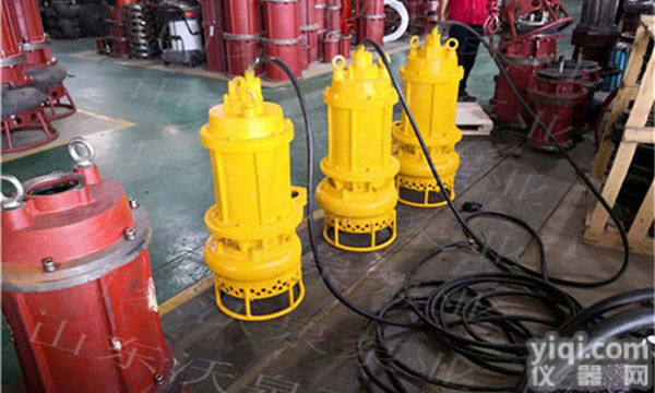 迷你型电动渣浆泵 潜水<em>砂浆泵</em> 个头小但<em>扬程</em>大