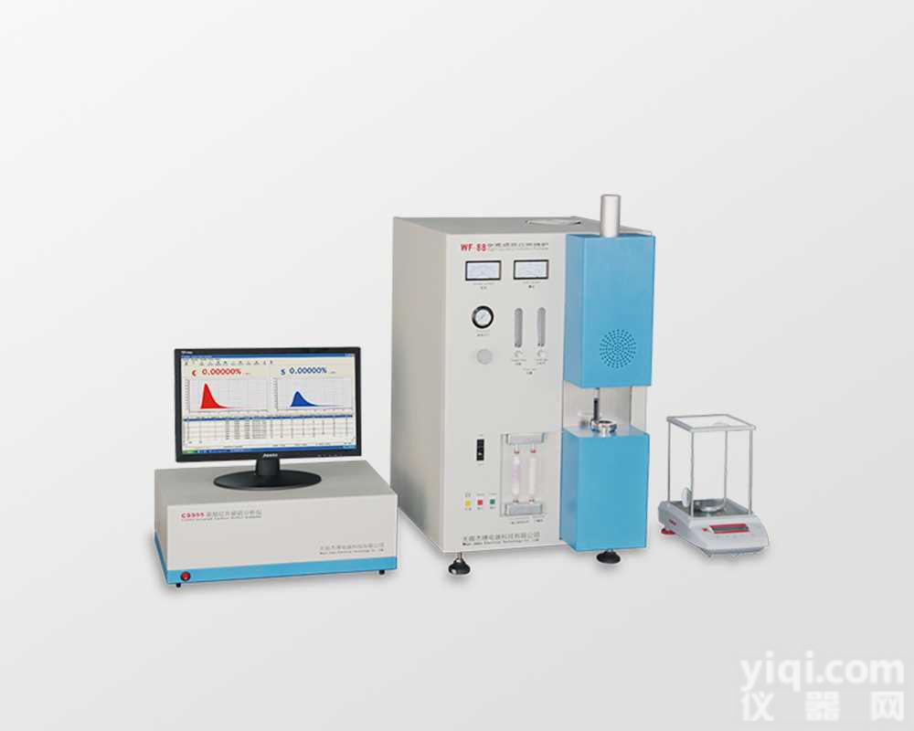 国产高频红外碳硫分析仪哪几家做的好