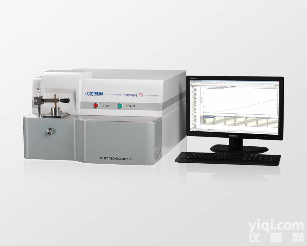 碳钢<em>合金</em>钢直读<em>光谱</em>仪价格，金属<em>光谱</em>分析仪，CMOS全谱直读<em>光谱</em>仪应用广