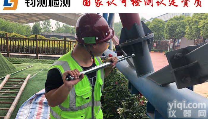 <em>银川</em>玻璃幕墙检测-<em>建筑幕墙</em>性能检测推荐机构