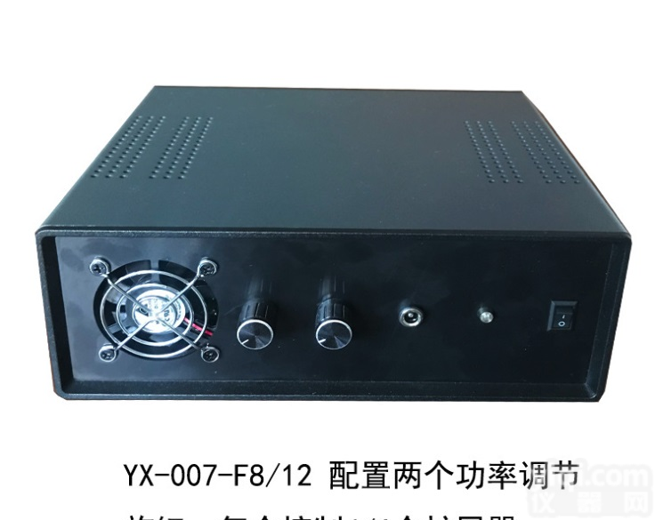 英讯 分布式防<em>录音</em><em>屏蔽</em><em>系统</em>无不适感 厂家直销