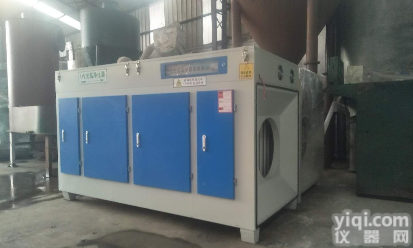 <em>山东</em>PVC管厂<em>车间</em>空气净化光氧设备