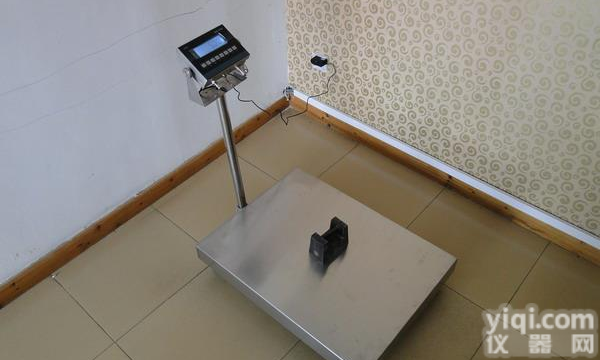 天津150kg<em>防爆</em>电子称 化工厂专用<em>本安</em>型<em>防爆</em>电子台称厂家<em>直销</em>