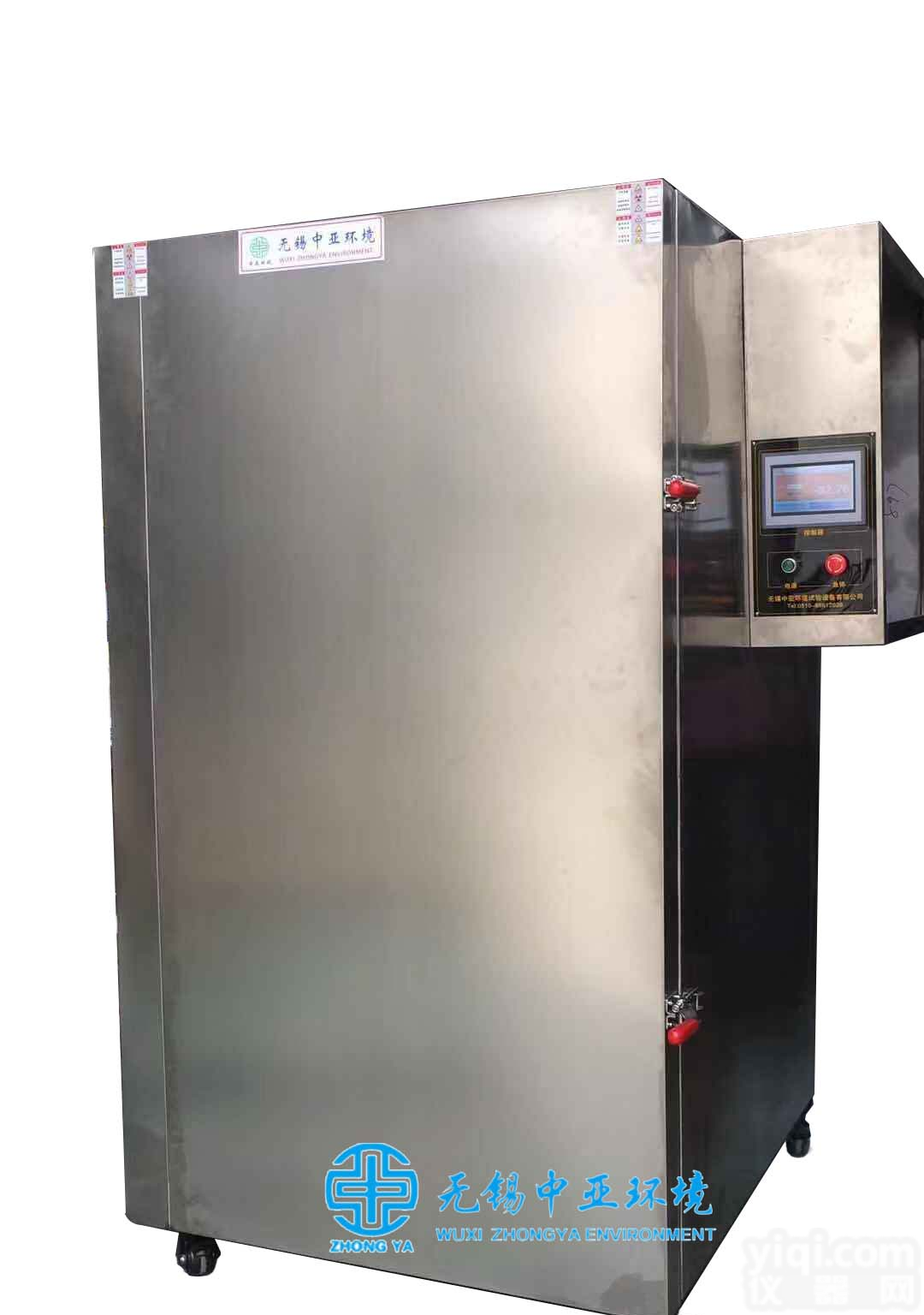 <em>液氮</em><em>速冻</em>机<em>生产厂家</em>@新闻资讯