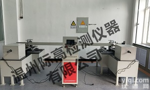 公路桥梁伸缩缝<em>装置</em>试验机<em>生产</em>厂家