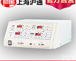 沪通<em>高频</em><em>电刀</em>双输出<em>高频</em>手术<em>电刀</em>手术<em>电刀</em>医用<em>高频</em>手术器