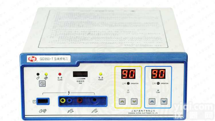 沪通<em>高频</em><em>电刀</em><em>单极</em><em>高频</em>手术<em>电刀</em>手术<em>电刀</em>医用<em>高频</em>手术器