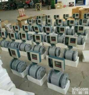 冷水<em>空调</em>能<em>量计</em>如何计算的,<em>空调</em><em>水能</em><em>量计</em>量表