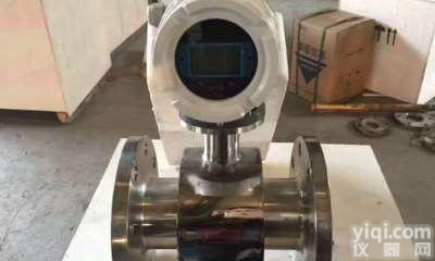 廊坊<em>冷却水</em>电磁<em>流量计</em>厂家供应,DN250供暖<em>流量计</em>