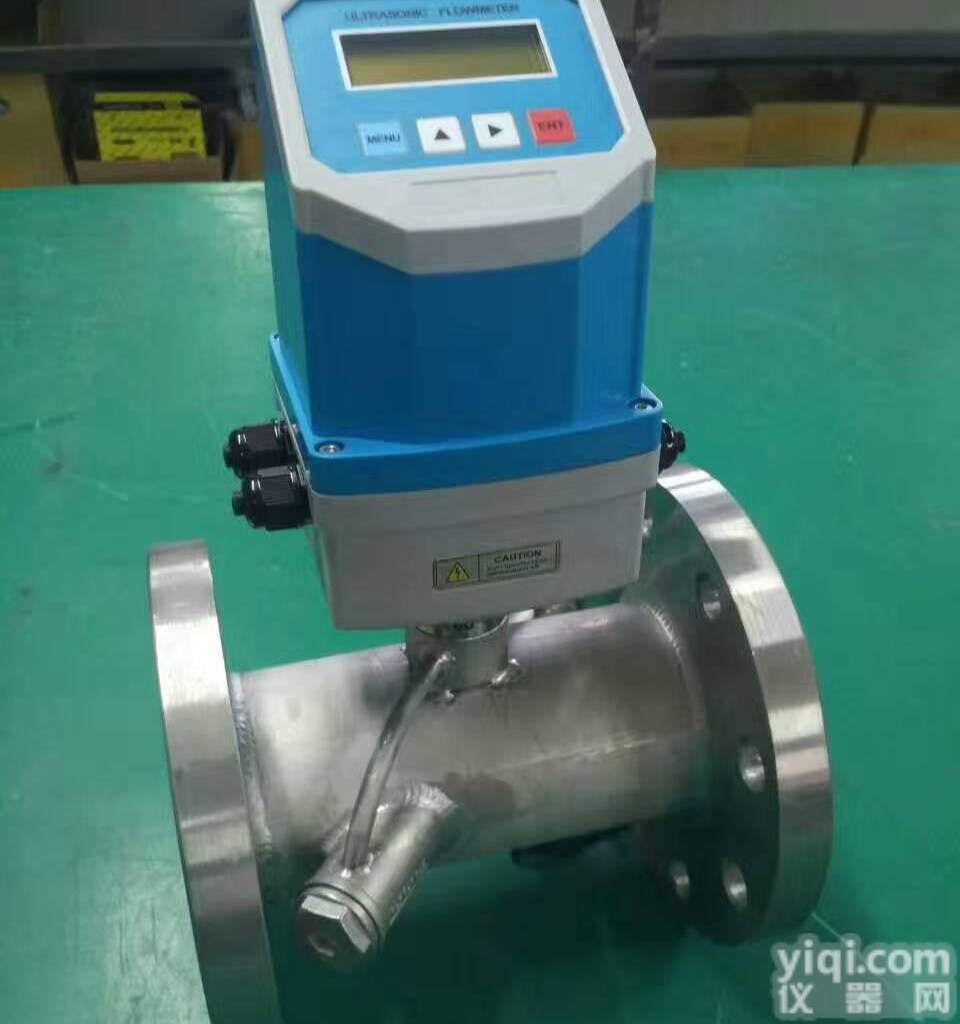 宜昌简介国产超声波流<em>量计</em>,DN350ZY<em>空调</em>能<em>量计</em>