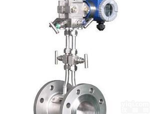 长春不锈钢<em>孔板</em><em>流量计</em>参考<em>价格</em>,DN350送风<em>流量计</em>