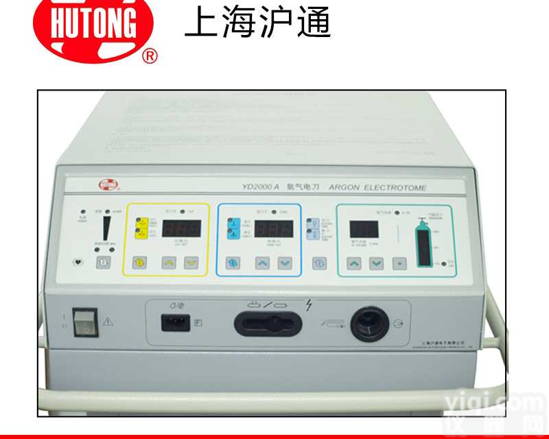 沪通氩气电刀<em>止血</em>能力 高频<em>手术</em>电刀 <em>手术</em>电刀医用高频<em>手术</em>器