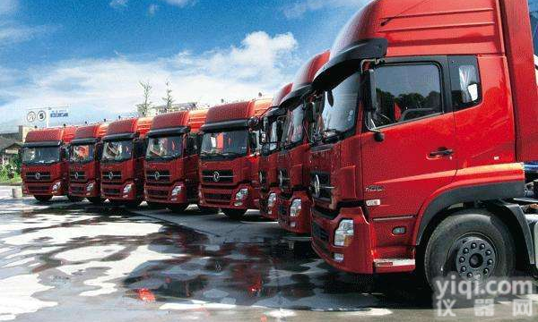 <em>重庆</em>到<em>慈溪</em><em>物流公司</em>欢迎您（直达全境/快运）