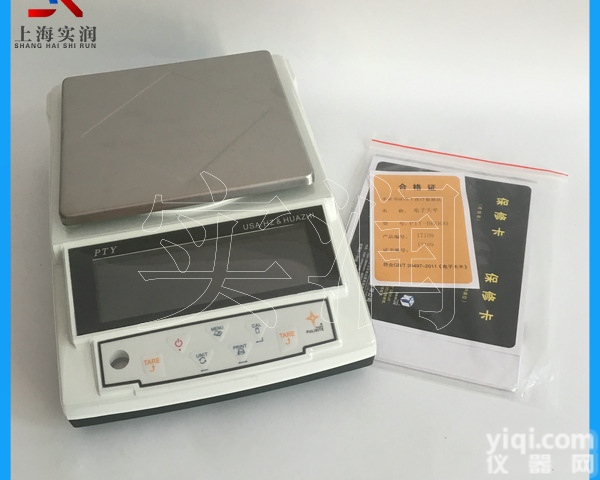 精度0.01g内校电子<em>天平秤</em>,全<em>自动</em>内校电子秤
