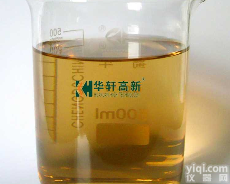 商砼混凝土专用聚<em>羧酸</em>高性能<em>减水剂</em><em>母液</em>批发