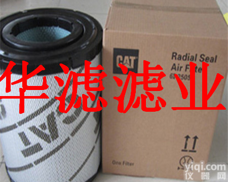 <em>卡特</em>发电机组<em>滤芯</em>