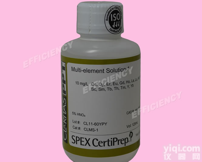 <em>美国</em>SPEX <em>多元</em>素混标一 （稀土元素混标）