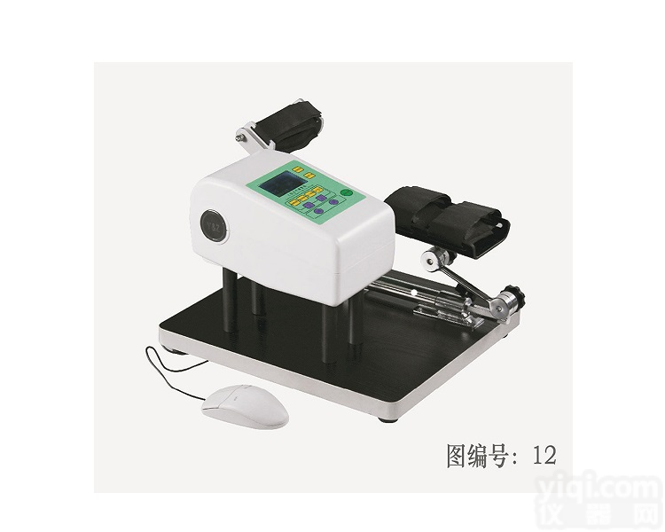 腕关节<em>康复器</em> <em>型号</em>YTK-E