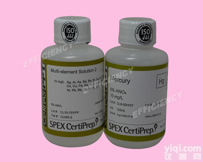 <em>美国</em>SPEX <em>多元</em>素混标二