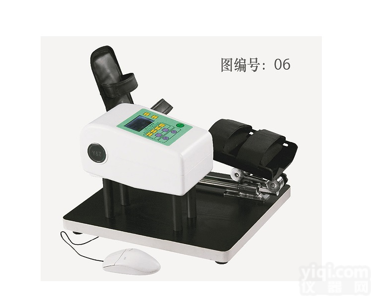 <em>踝关节</em><em>康复器</em> 型号YTK-E