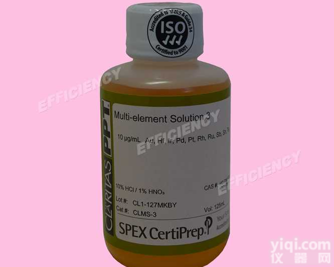 <em>美国</em>SPEX <em>多元</em>素混标三 （贵金属元素混标）