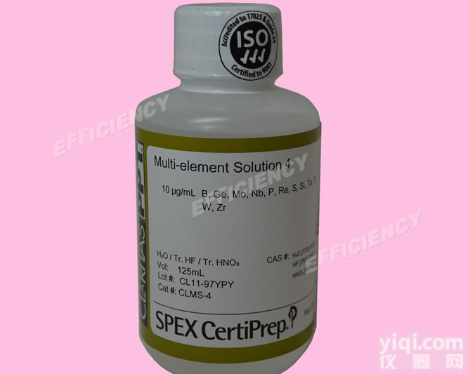 <em>美国</em>SPEX <em>多元</em>素混标四