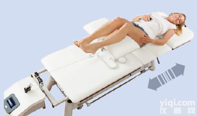 荷兰ENRAF 颈腰<em>牵引</em>ZL仪(<em>牵引</em>床<em>固定</em>高度)