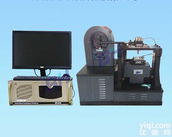 山东保航厂家直销往复摩擦磨损<em>试验机</em>材料<em>耐磨性</em>