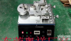 钥匙<em>锁芯</em>插拔力<em>试验机</em>，<em>锁芯</em>插拔力测试机 钥匙插拔寿命<em>试验机</em>