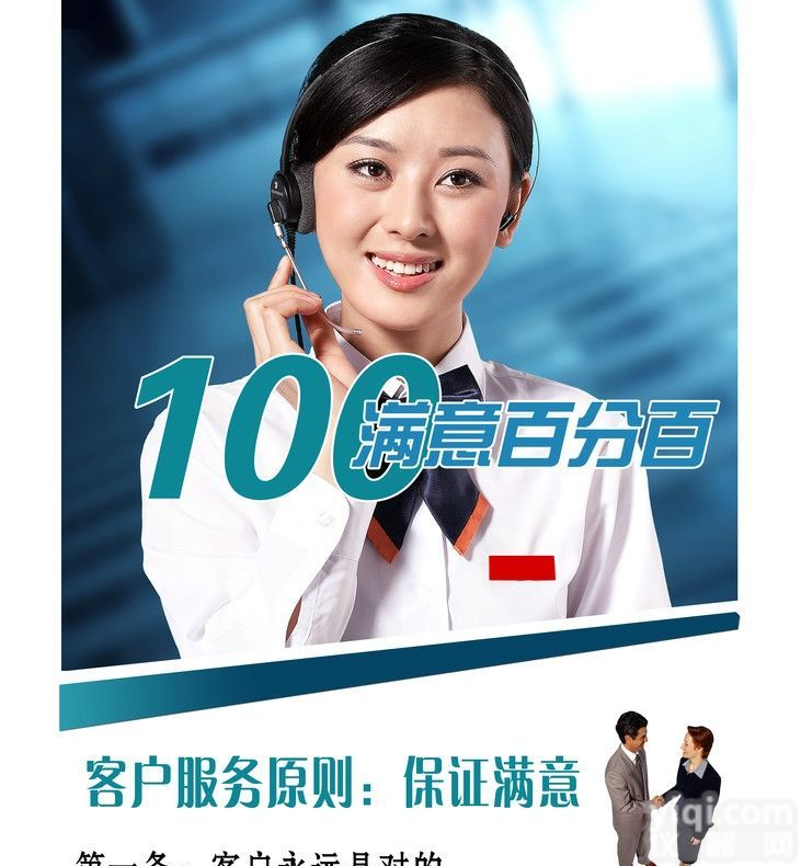 重庆到<em>楚雄</em>物流公司欢迎您（直达<em>全境</em>/<em>快运</em>）