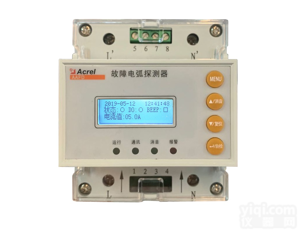 <em>故障电弧</em><em>探测器</em>价格   <em>故障电弧</em><em>探测器</em>采购