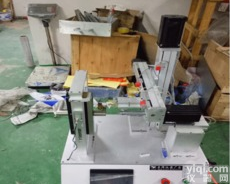 锁具<em>检测设备</em>　东莞指纹锁<em>检测设备</em>　密码锁检测<em>试验机</em>