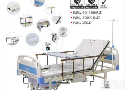 <em>宝鸡</em>多功能<em>护理</em>床 <em>宝鸡</em>聚谷专卖 品Pai全价位