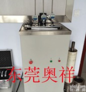 <em>维卡</em><em>软化</em>点温度<em>测定仪</em> 橡胶<em>软化</em>点试验机